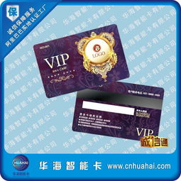 从口袋到云端 低抗磁条卡与门禁卡的智能化转型之路