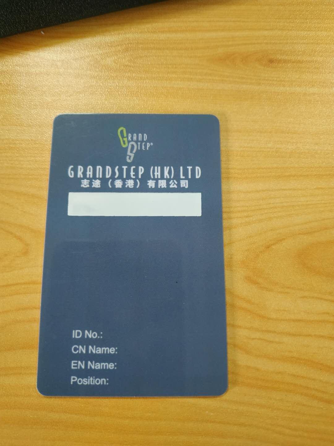 绵阳门禁卡公司